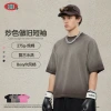 BE Men's Wear: Spring/Summer American retro stir-fried and aged Boxy loose short-sleeved T-shirt, short and wide casual top T-shirt for men's fashion details Picture